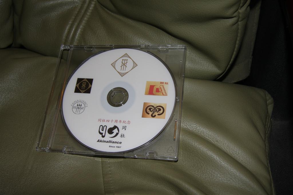 DVD光碟 009 (Large).jpg