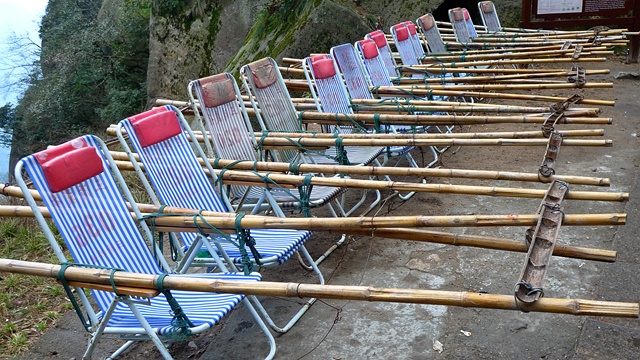 P1040417.JPG