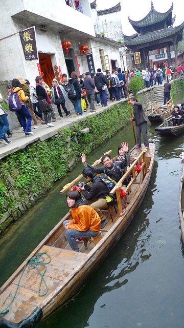 P1040493.JPG