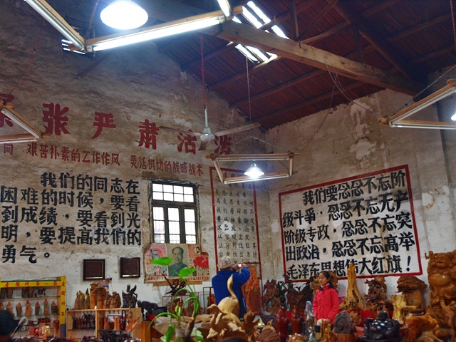 P4044747.JPG