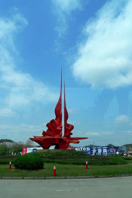 P1040644.JPG