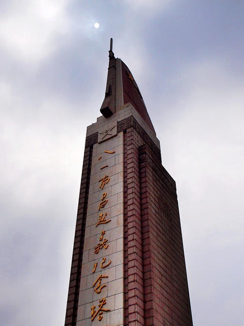 P4024441.JPG