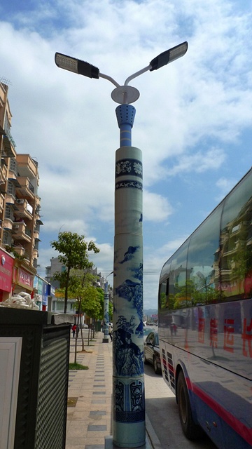 P1040640.JPG