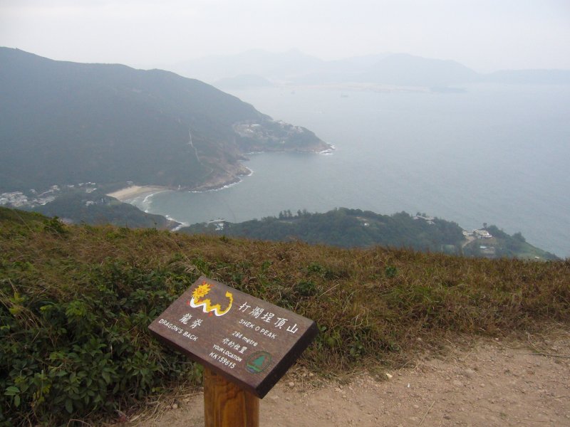 trail_042003.jpg